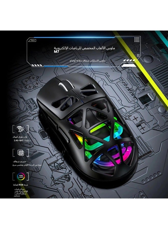 M7 Lightweight Three-mode Bluetooth Wireless Charging Gaming Mouse RGB Luminous Transparent Office Mouse - Image 2